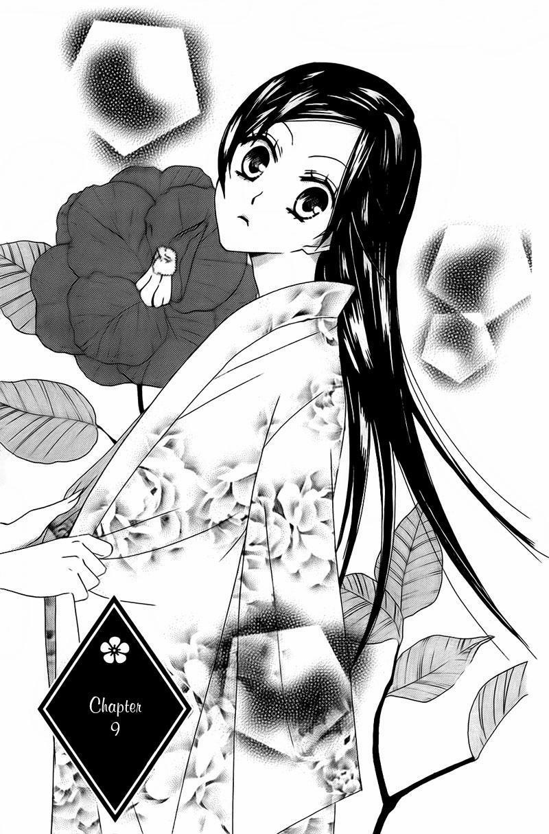 Thổ Thần Tập Sự 9 trang 0