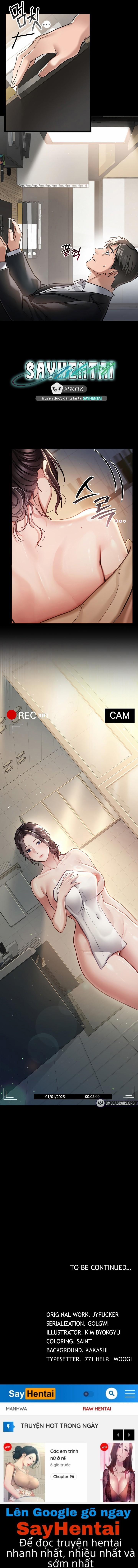 Thỏa thuận đầy tội lỗi vì bóng hồng sát vách 1 trang 13