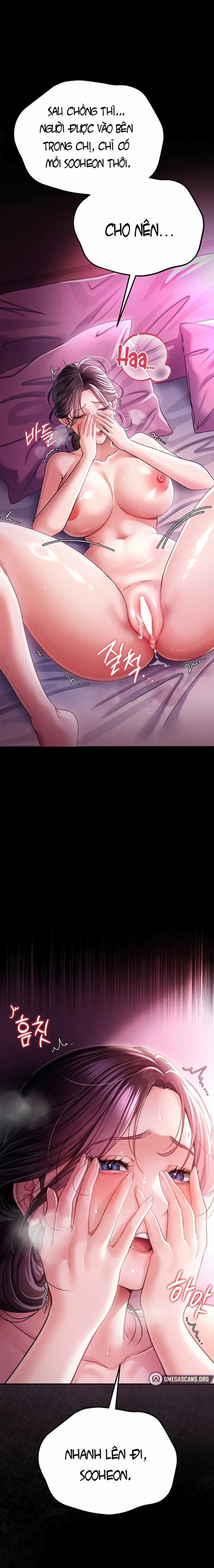 Thỏa thuận đầy tội lỗi vì bóng hồng sát vách 12 trang 0