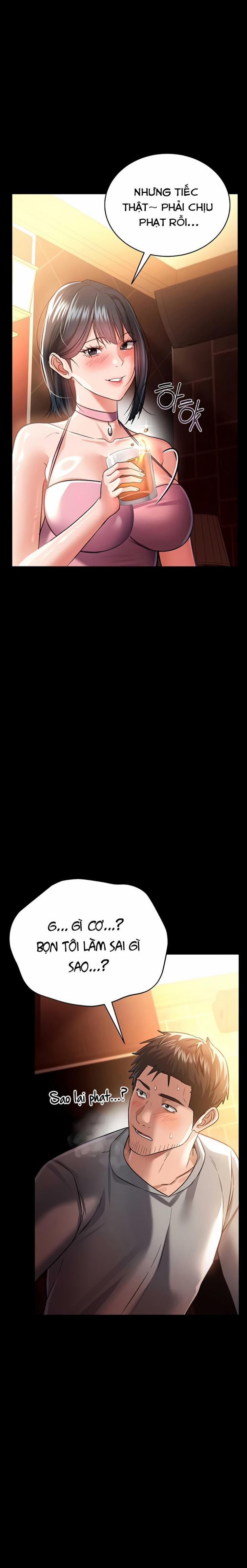 Thỏa thuận đầy tội lỗi vì bóng hồng sát vách 17 trang 0