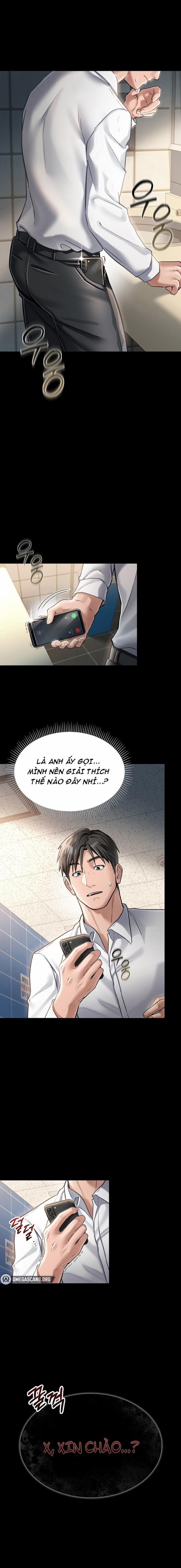 Thỏa thuận đầy tội lỗi vì bóng hồng sát vách 3 trang 0