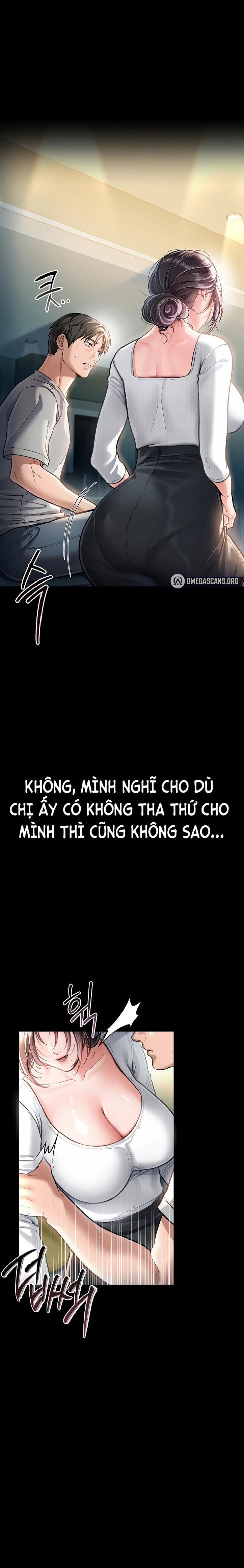 Thỏa thuận đầy tội lỗi vì bóng hồng sát vách 4 trang 0