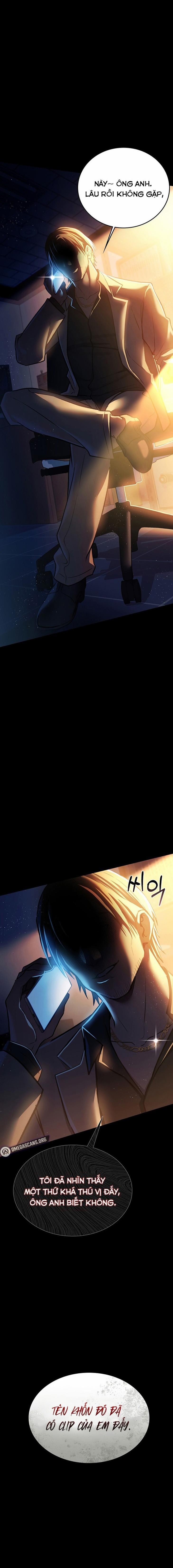 Thỏa thuận đầy tội lỗi vì bóng hồng sát vách 6 trang 0