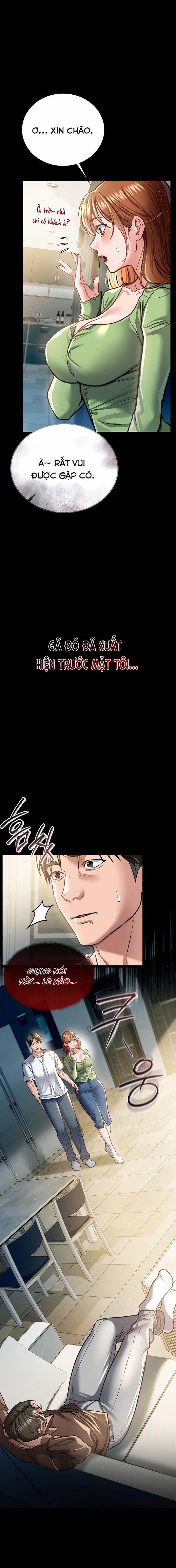 Thỏa thuận đầy tội lỗi vì bóng hồng sát vách 7 trang 0