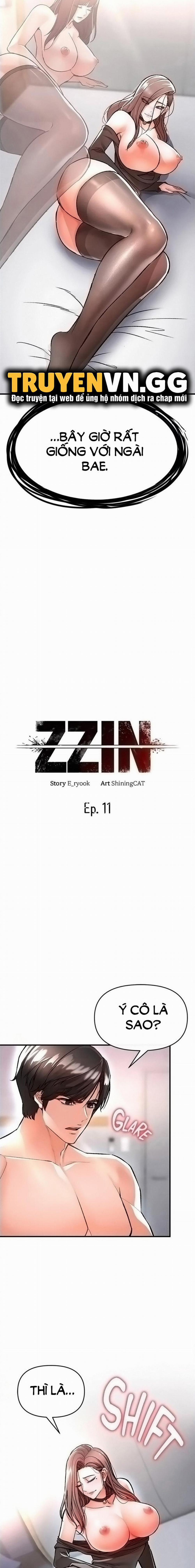 Thỏa Thuận Máu 11 trang 1