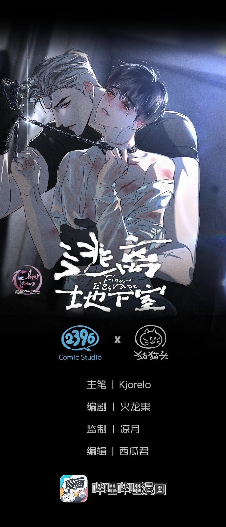 Thoát Khỏi Hầm Ngục 9 trang 0