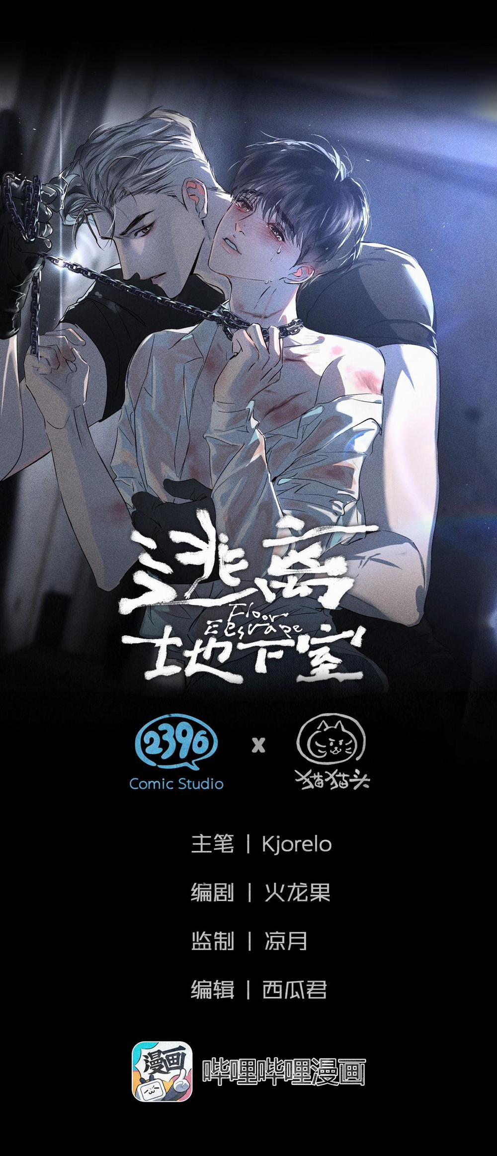 Thoát Khỏi Tầng Hầm 1 trang 1