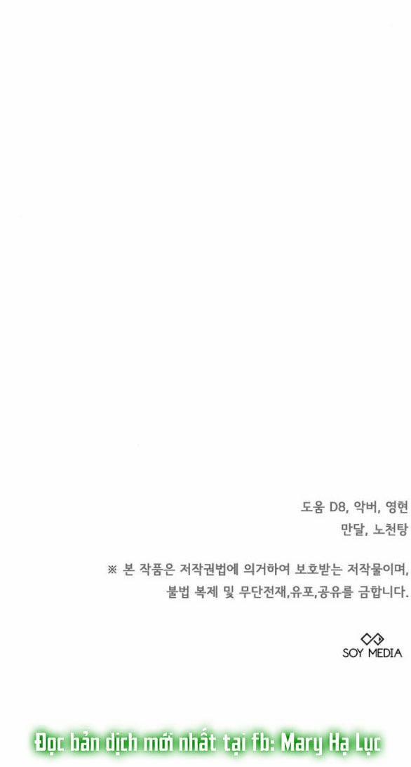 Thời Đại Của Oman 38.2 trang 33