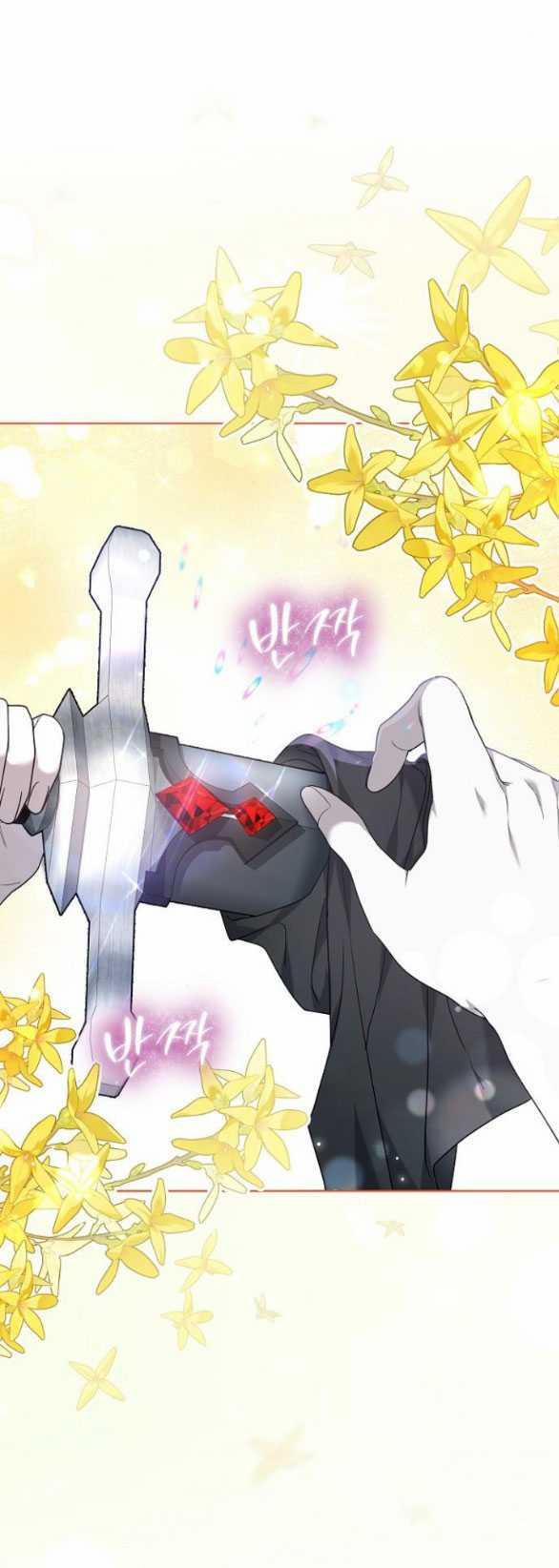 Thời Đại Của Oman 40.2 trang 1