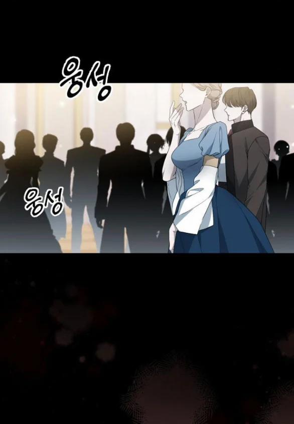 Thời Đại Của Oman 42.1 trang 26