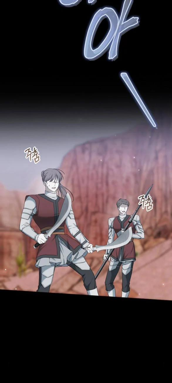 Thời Đại Của Oman 42.1 trang 7