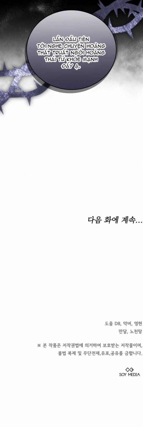 Thời Đại Của Oman 43.2 trang 36