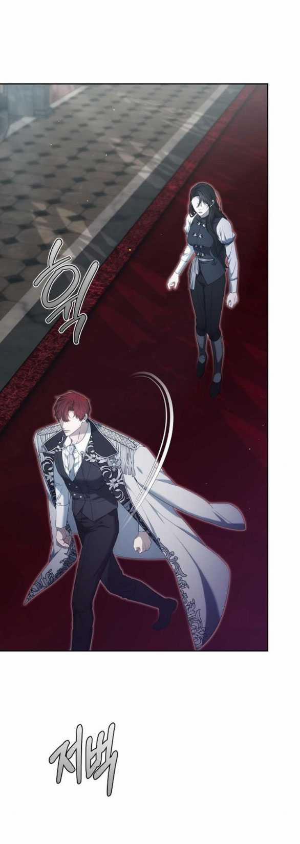 Thời Đại Của Oman 44.1 trang 23