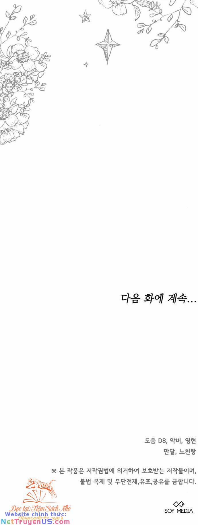 Thời Đại Của Oman 5 trang 23