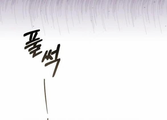 Thời Đại Của Oman 7.2 trang 128