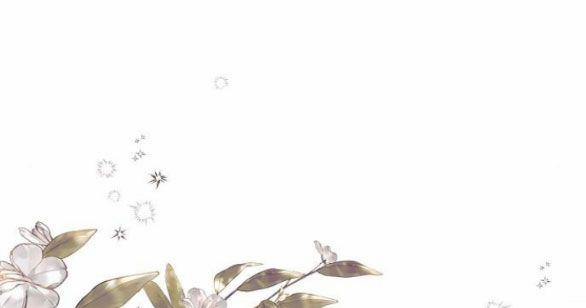 Thời Đại Của Oman 7.2 trang 17