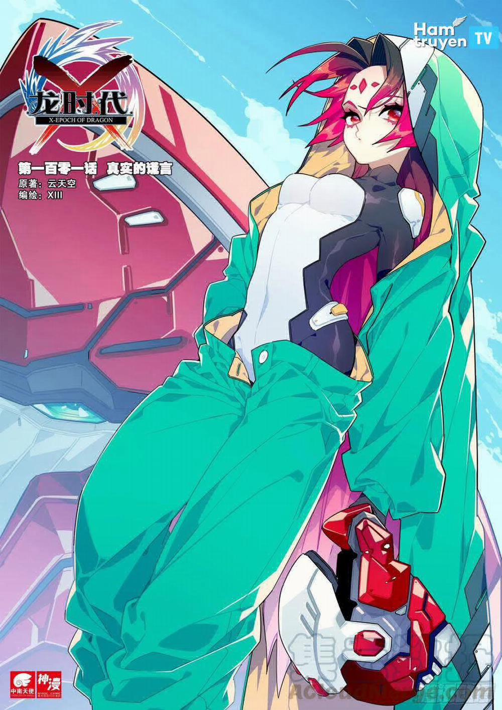 Thời Đại X Long 101 trang 0