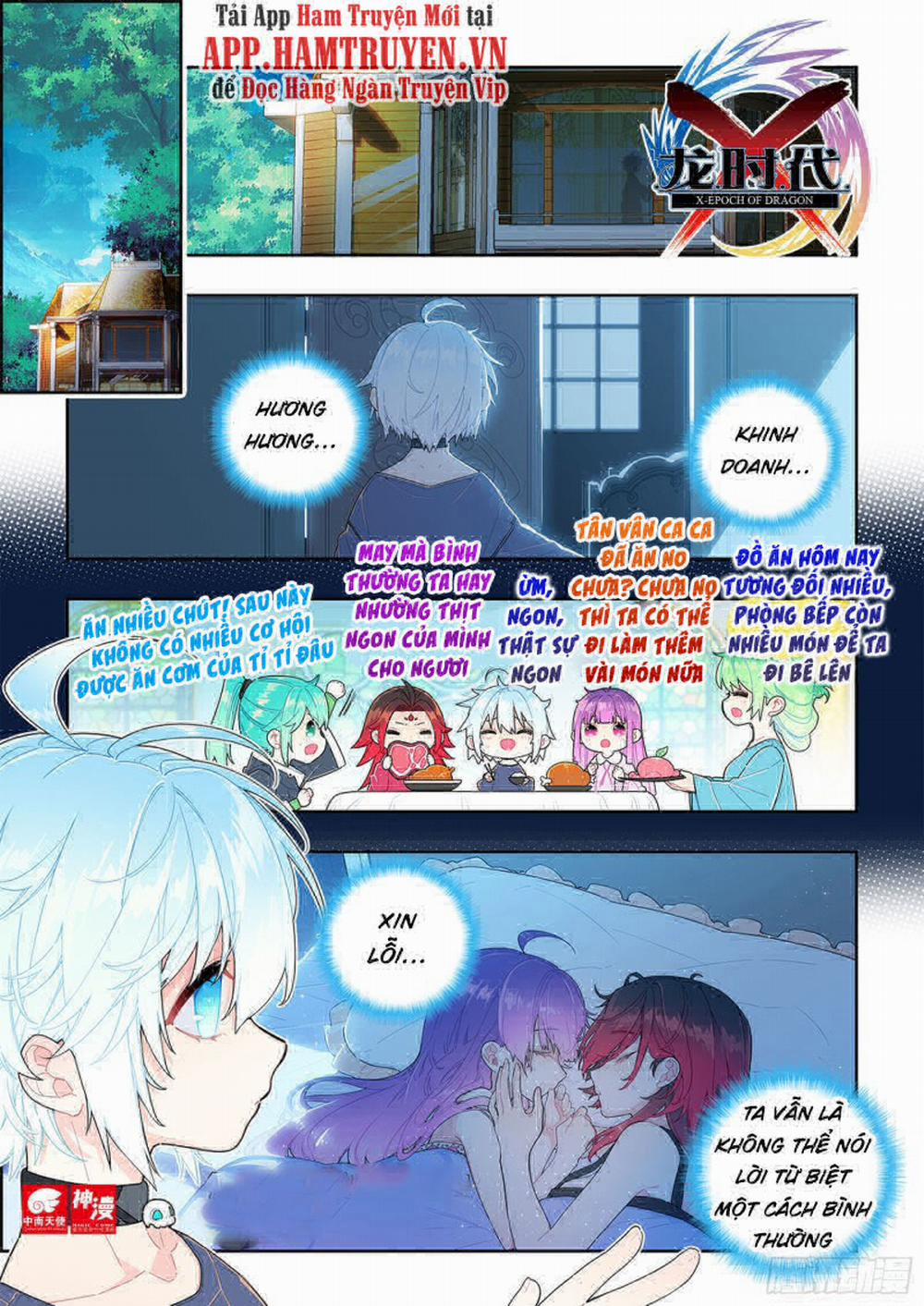 Thời Đại X Long 108 trang 0