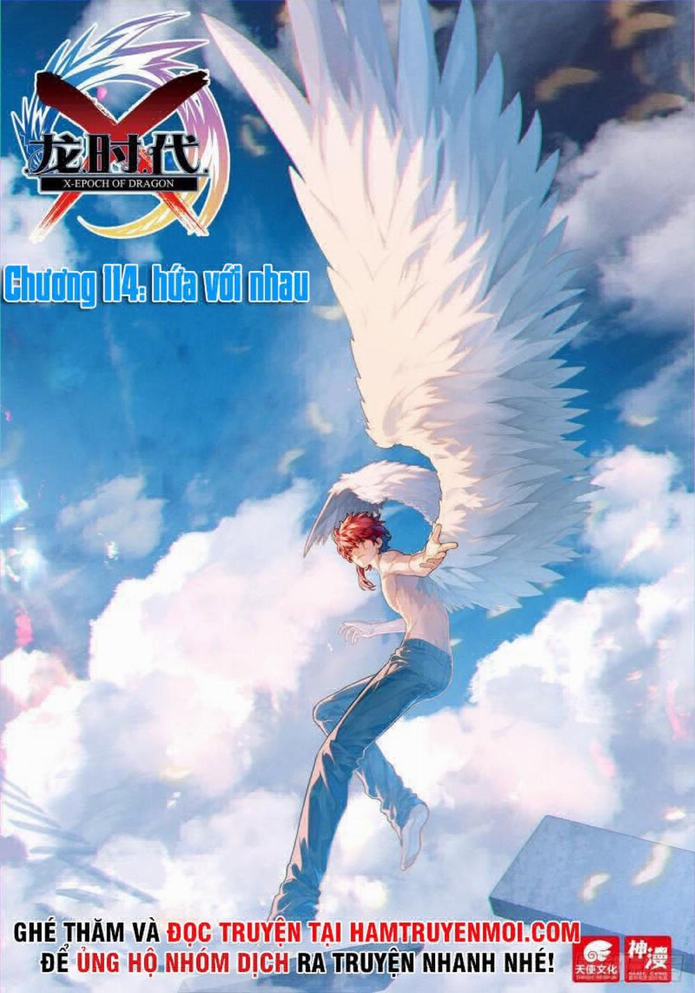 Thời Đại X Long 114 trang 0
