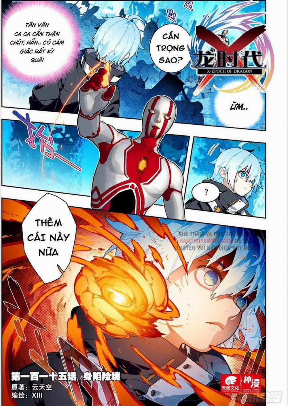 Thời Đại X Long 115 trang 0