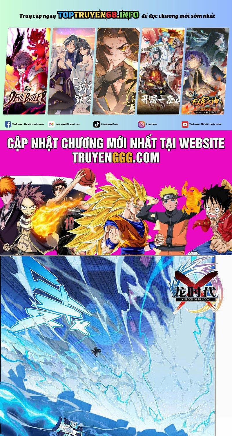 Thời Đại X Long 118 trang 0