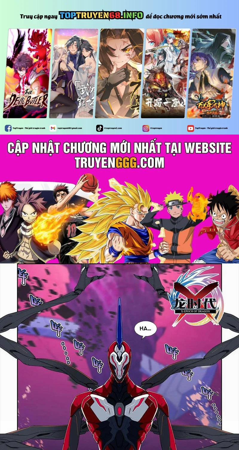 Thời Đại X Long 119 trang 0
