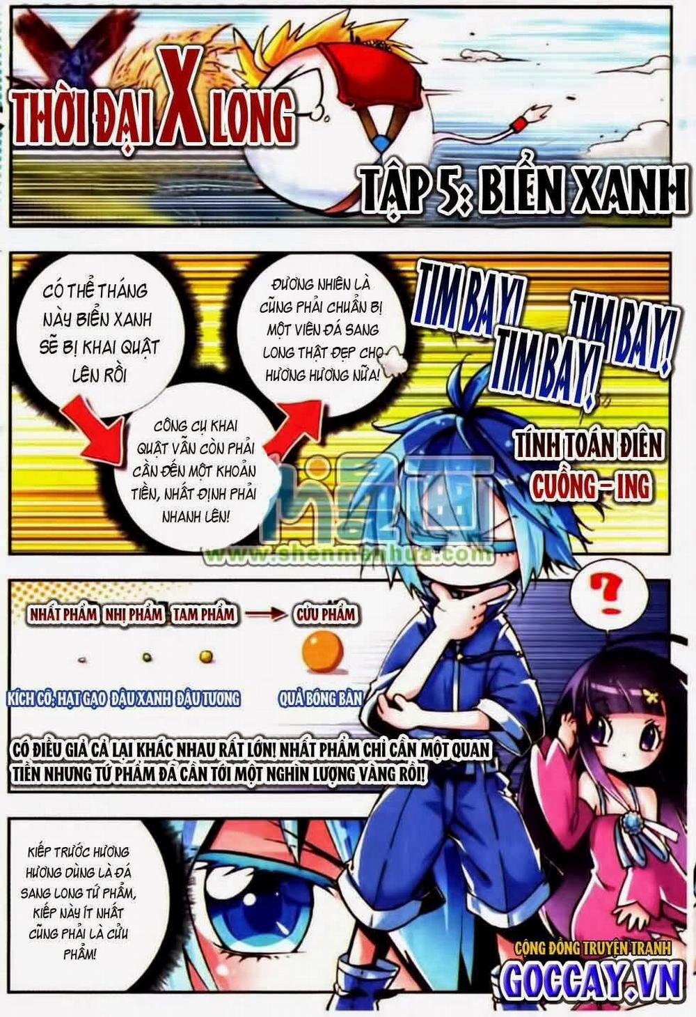 Thời Đại X Long 5 trang 0