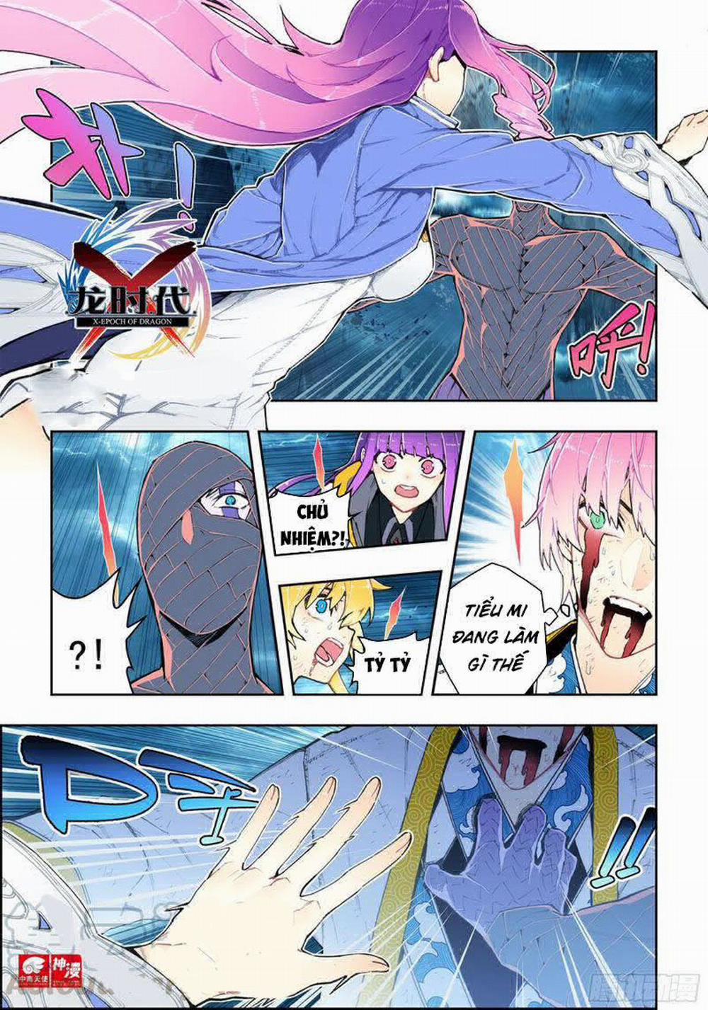 Thời Đại X Long 99 trang 0