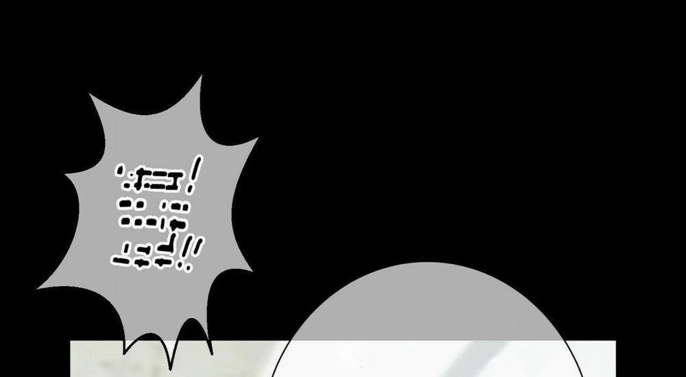 Thời gian giữa Sói và Chó 0 Side Story 1 trang 185