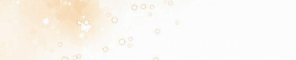 Thời gian giữa Sói và Chó 0 Side Story 1 trang 244