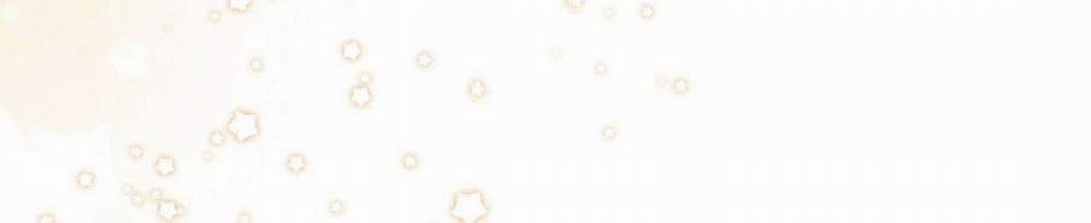 Thời gian giữa Sói và Chó 0 Side Story 1 trang 245