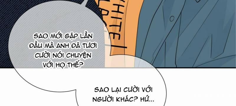 Thời gian giữa Sói và Chó 0 Side Story 2 trang 102