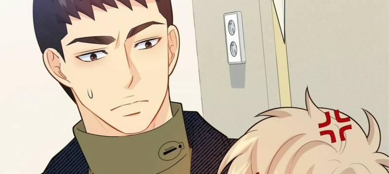 Thời gian giữa Sói và Chó 0 Side Story 2 trang 105