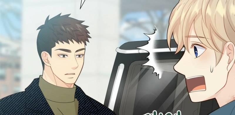 Thời gian giữa Sói và Chó 0 Side Story 2 trang 16