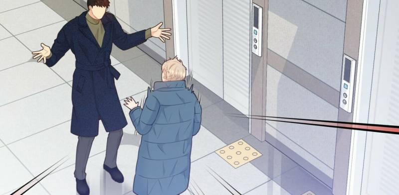 Thời gian giữa Sói và Chó 0 Side Story 2 trang 172