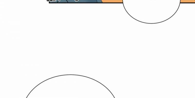 Thời gian giữa Sói và Chó 0 Side Story 2 trang 181