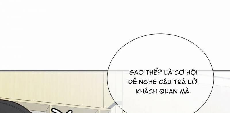 Thời gian giữa Sói và Chó 0 Side Story 2 trang 74