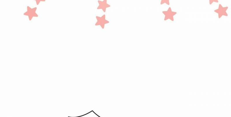 Thời gian giữa Sói và Chó 0 Side Story 2 trang 96