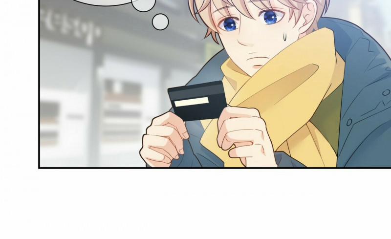 Thời gian giữa Sói và Chó 0 Side Story 3 trang 166