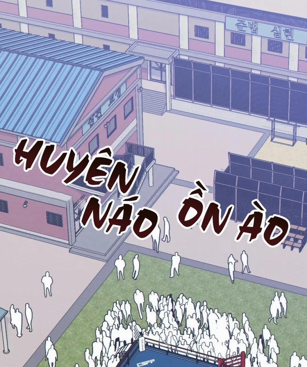 Thời gian giữa Sói và Chó 46 trang 1