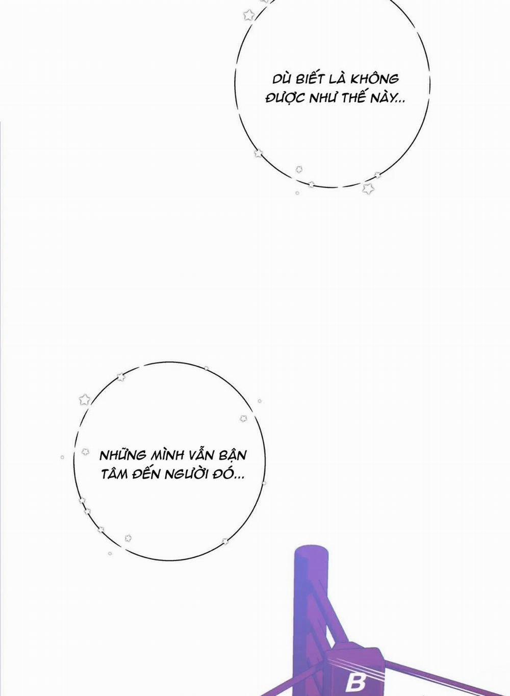 Thời gian giữa Sói và Chó 46 trang 42