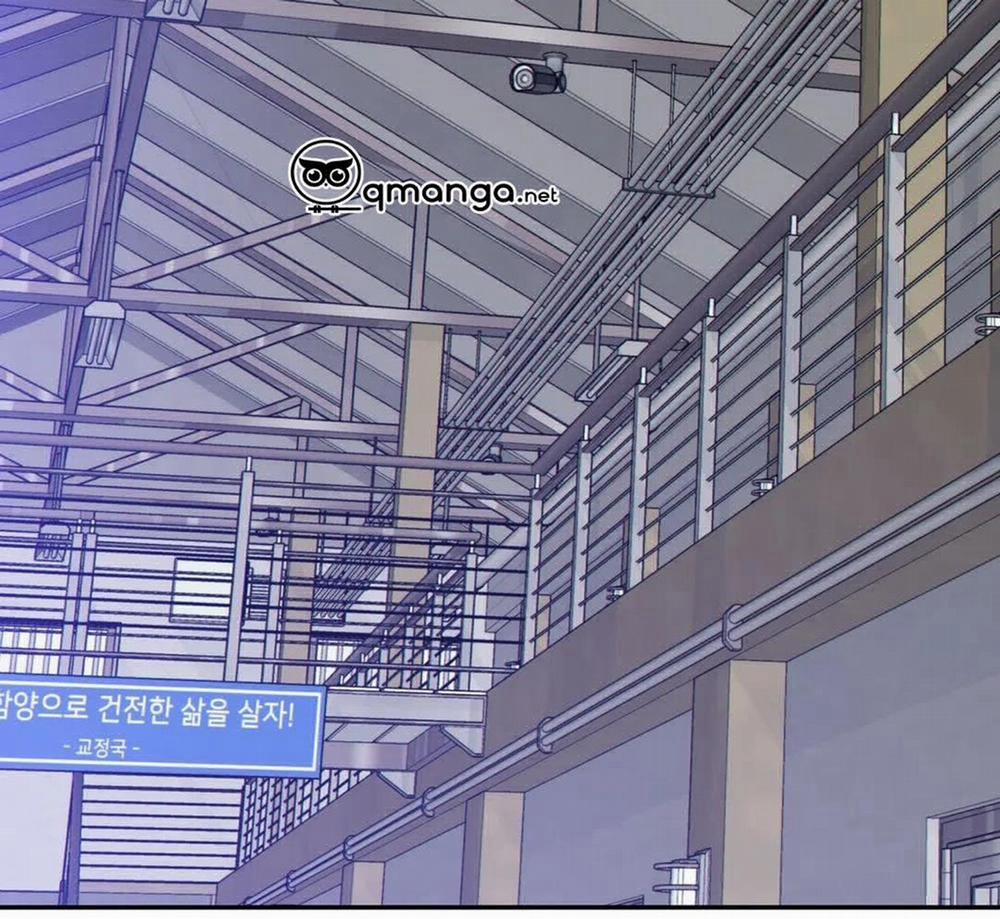 Thời gian giữa Sói và Chó 50 trang 55