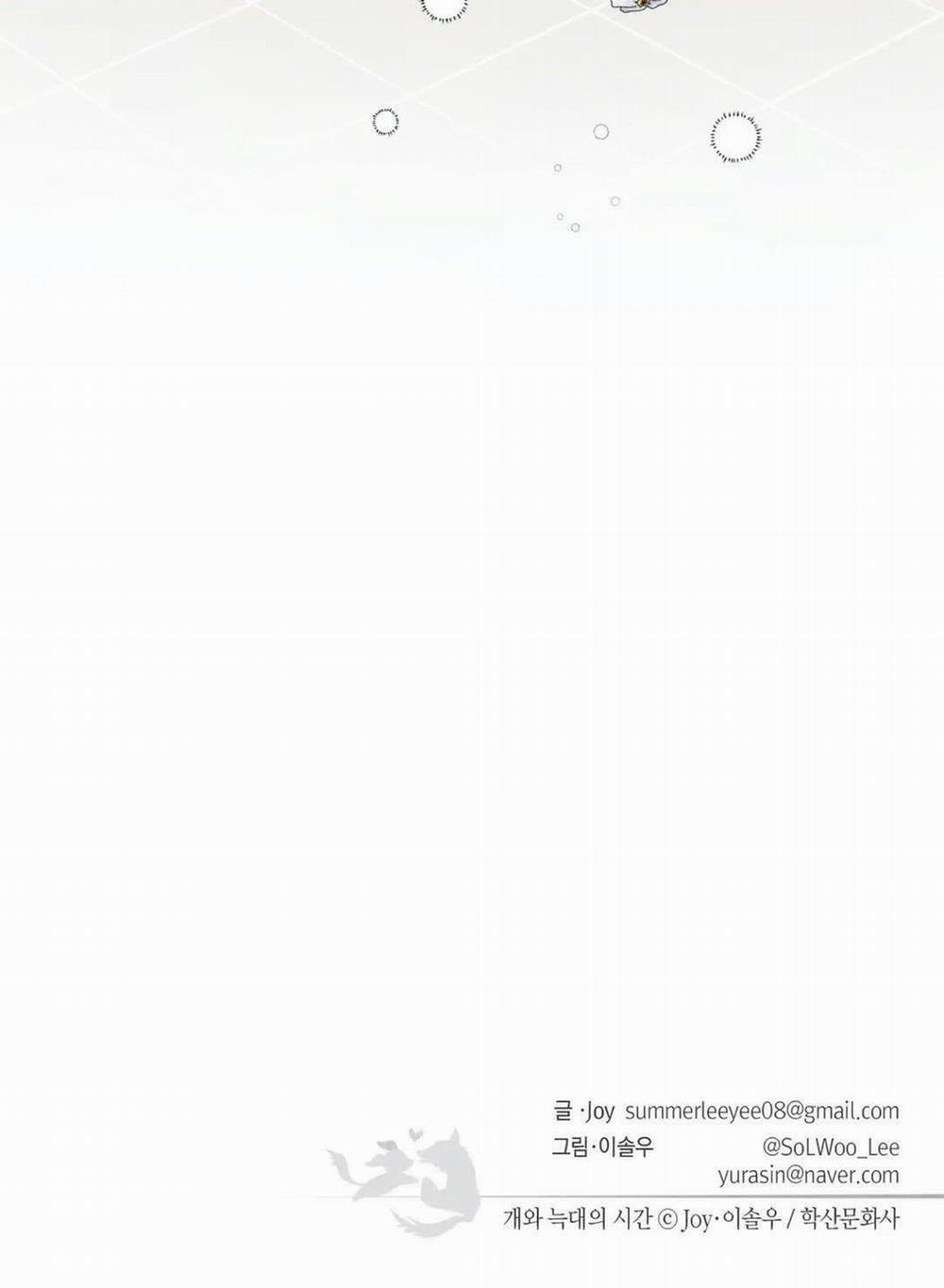 Thời gian giữa Sói và Chó 52 trang 67