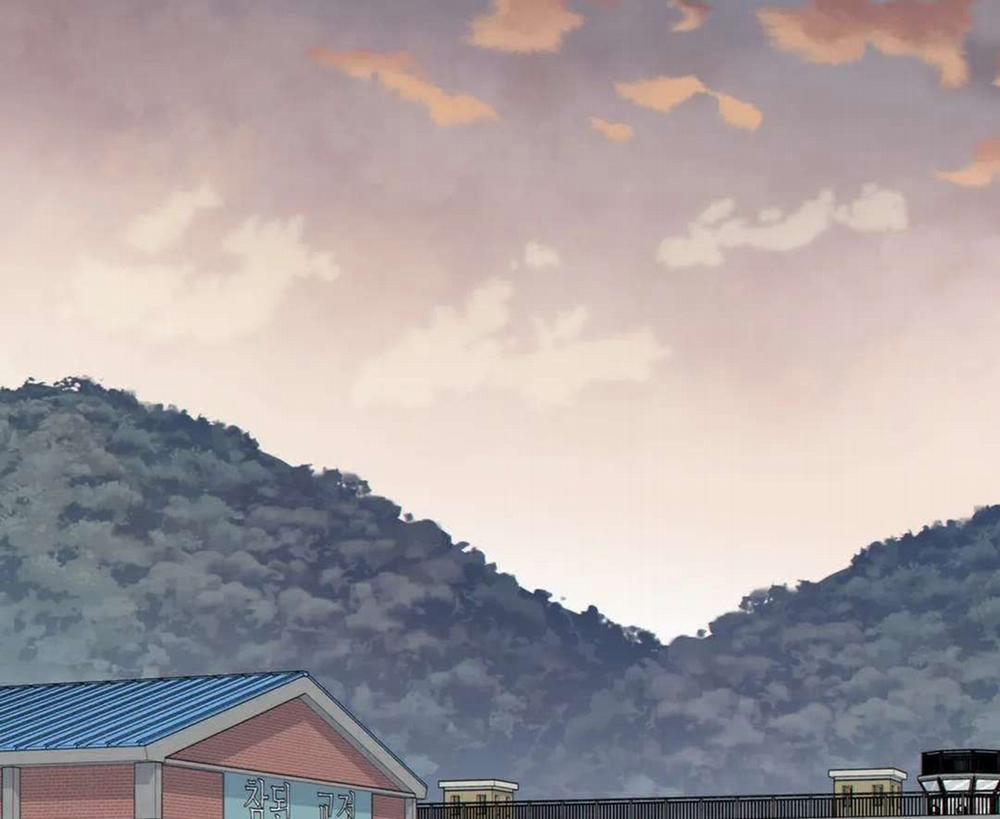 Thời gian giữa Sói và Chó 55 trang 40