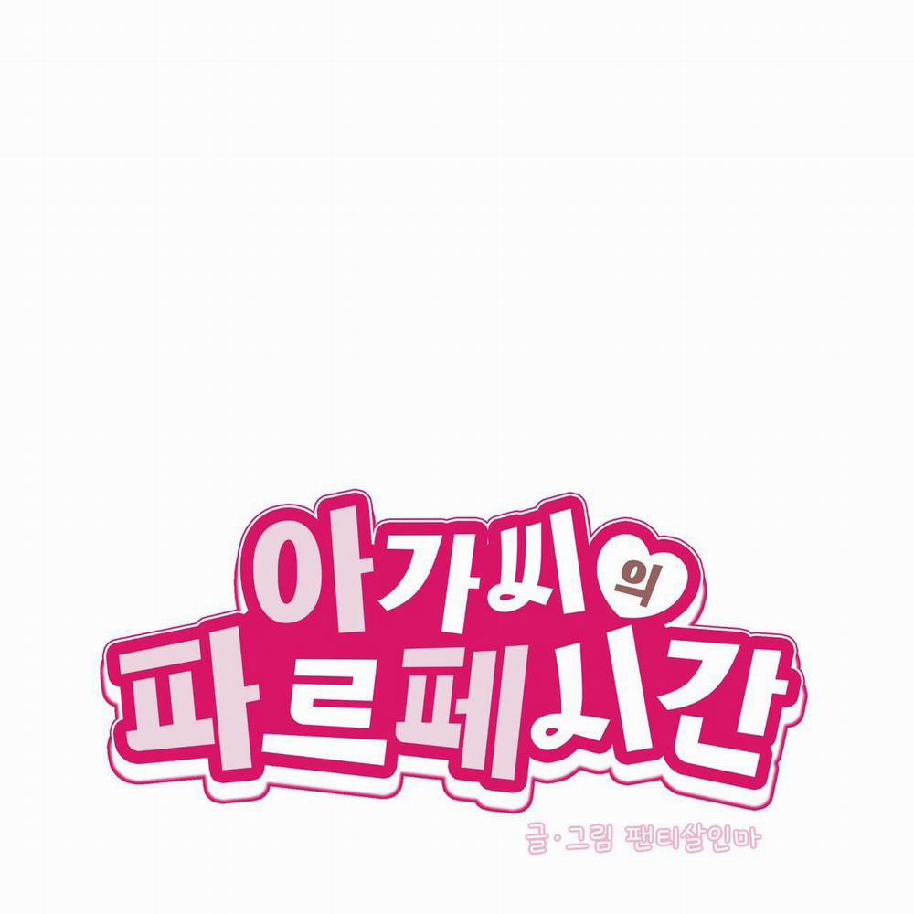 Thời Gian Tuyệt Vời 6 trang 46