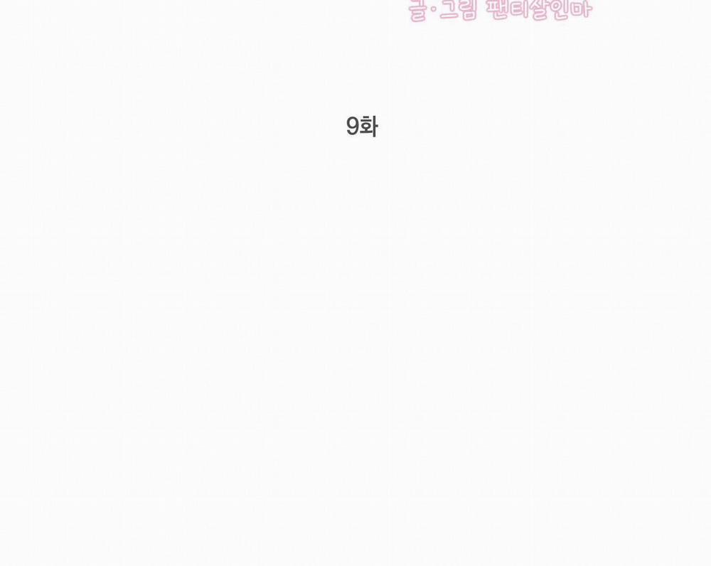 Thời Gian Tuyệt Vời 9 trang 35