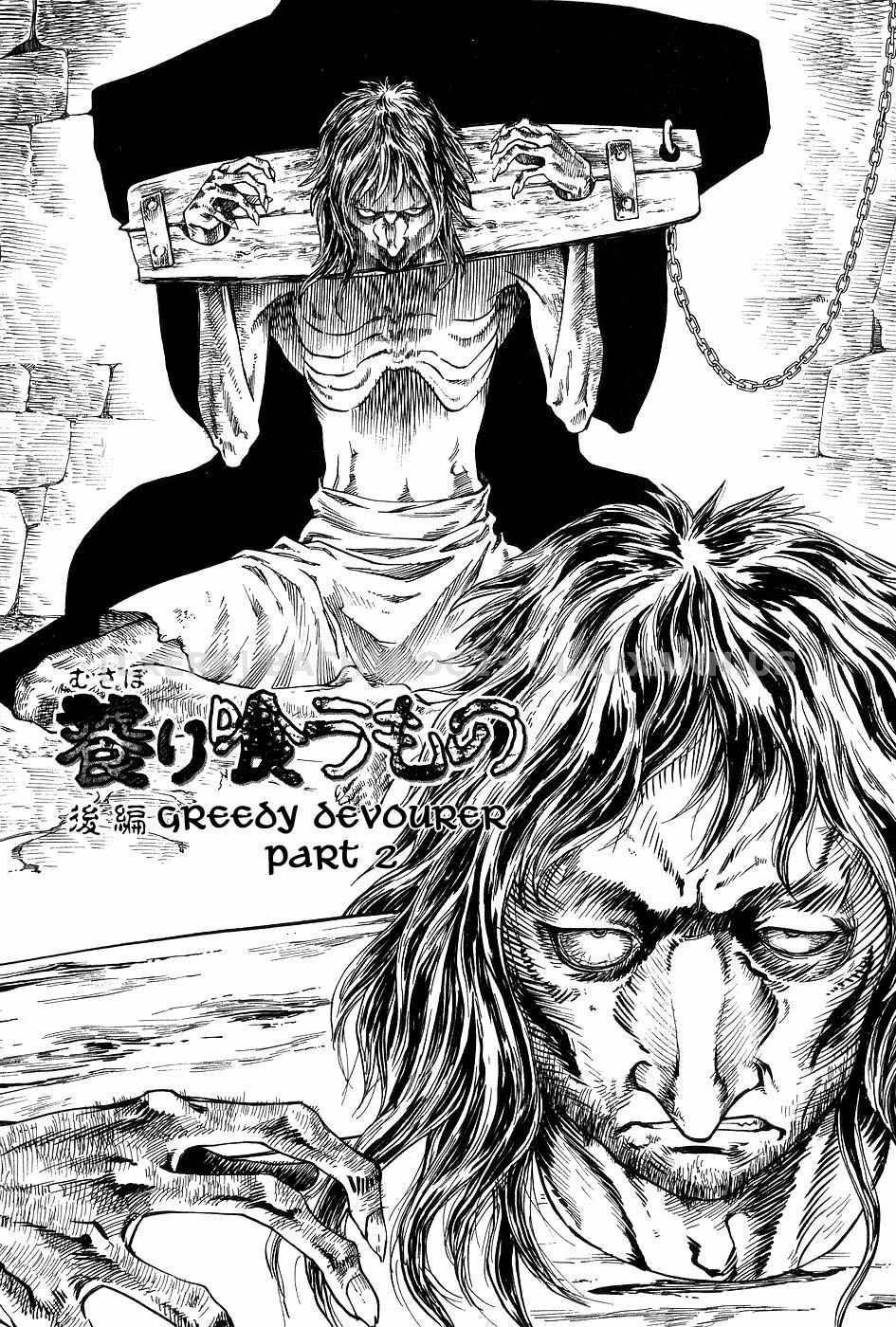 Thời Kỳ Bóng Tối 5 trang 1