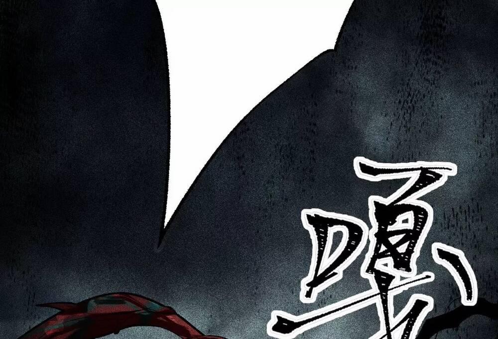 Thời Kỳ Tận Thế 2 trang 25