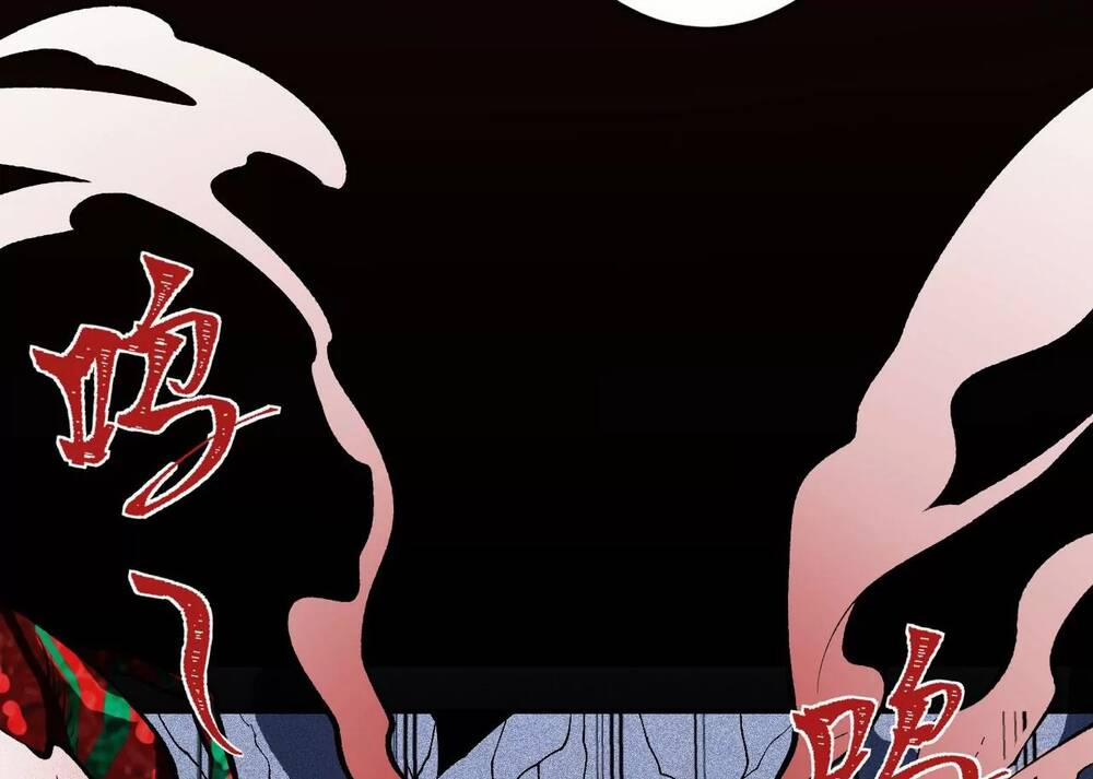 Thời Kỳ Tận Thế 2 trang 96