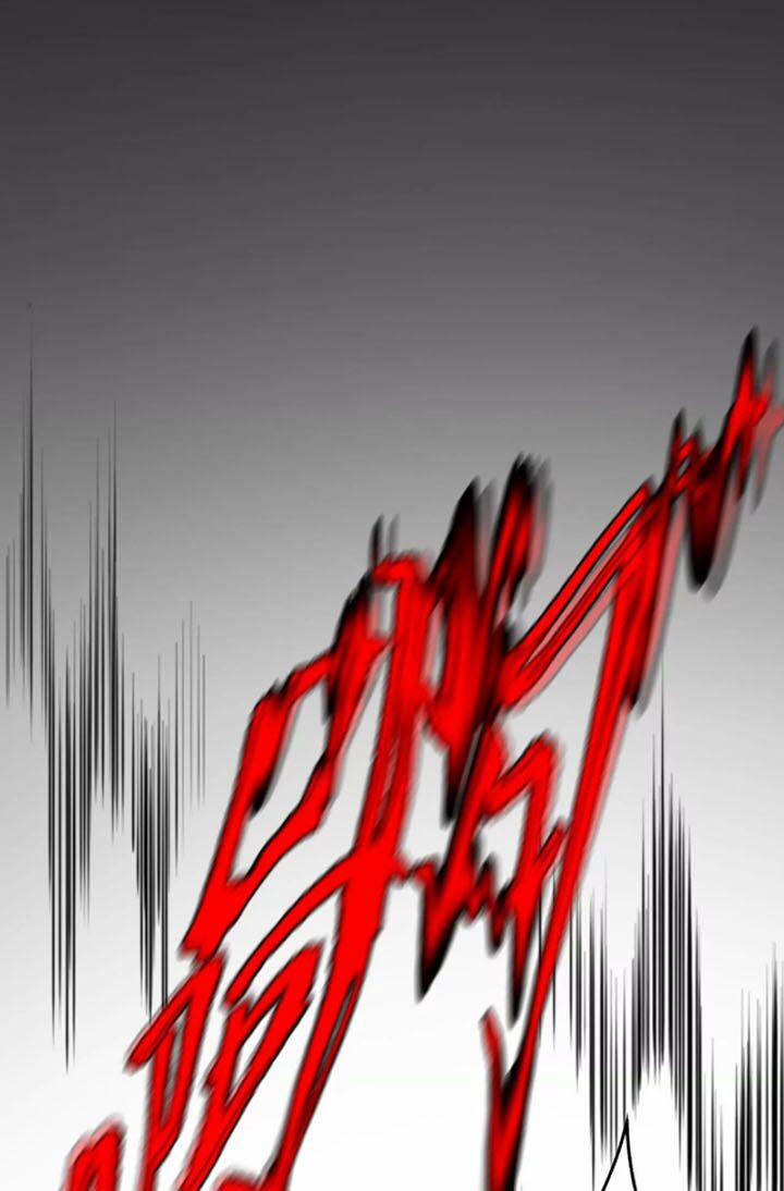 Thời Kỳ Tận Thế 44 trang 14